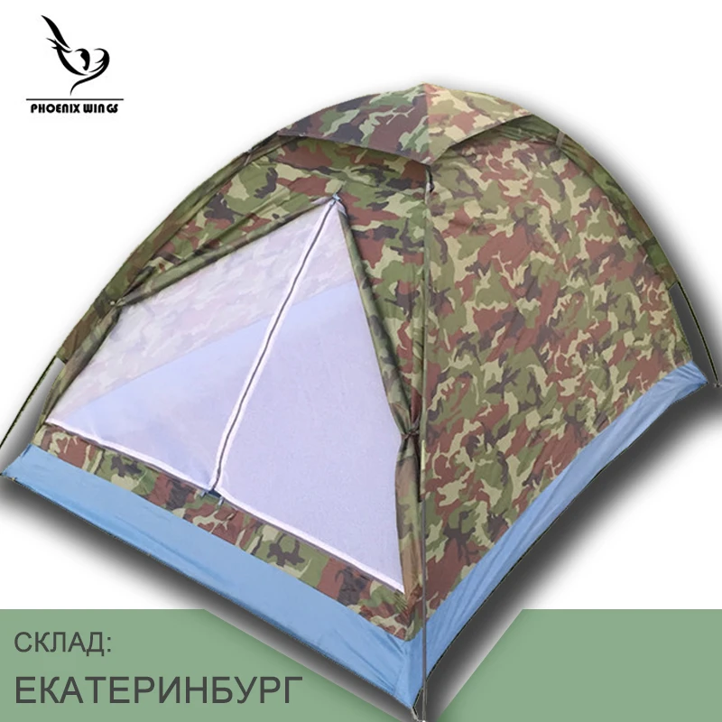 Billige 2 3 personen Camping Zelt Einzigen Schicht Strand Zelte Outdoor Reise Winddicht Wasserdichte Markise zelt Sommer pop up zelte outdoor