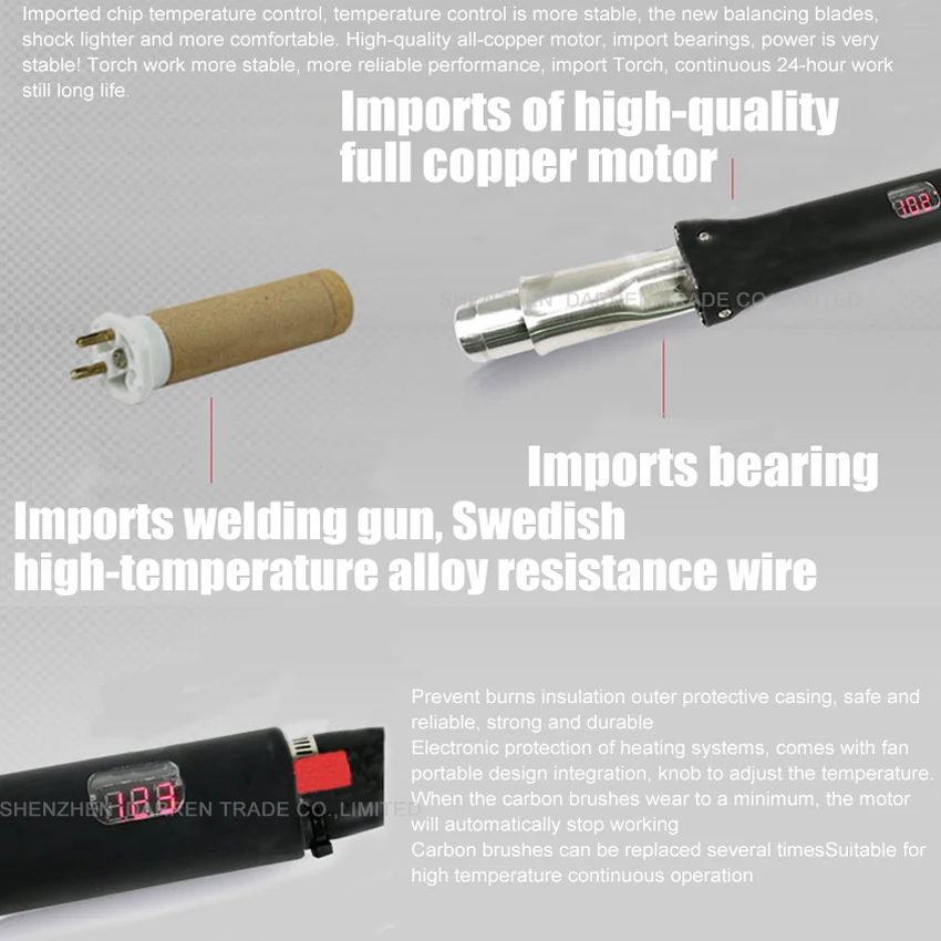 1 шт. высокое качество Разделение тип сварки горячий пистолет, термовоздуходувы 110 В или 220 В 1600 Вт с регулируемым Температура, цифровой дисплей
