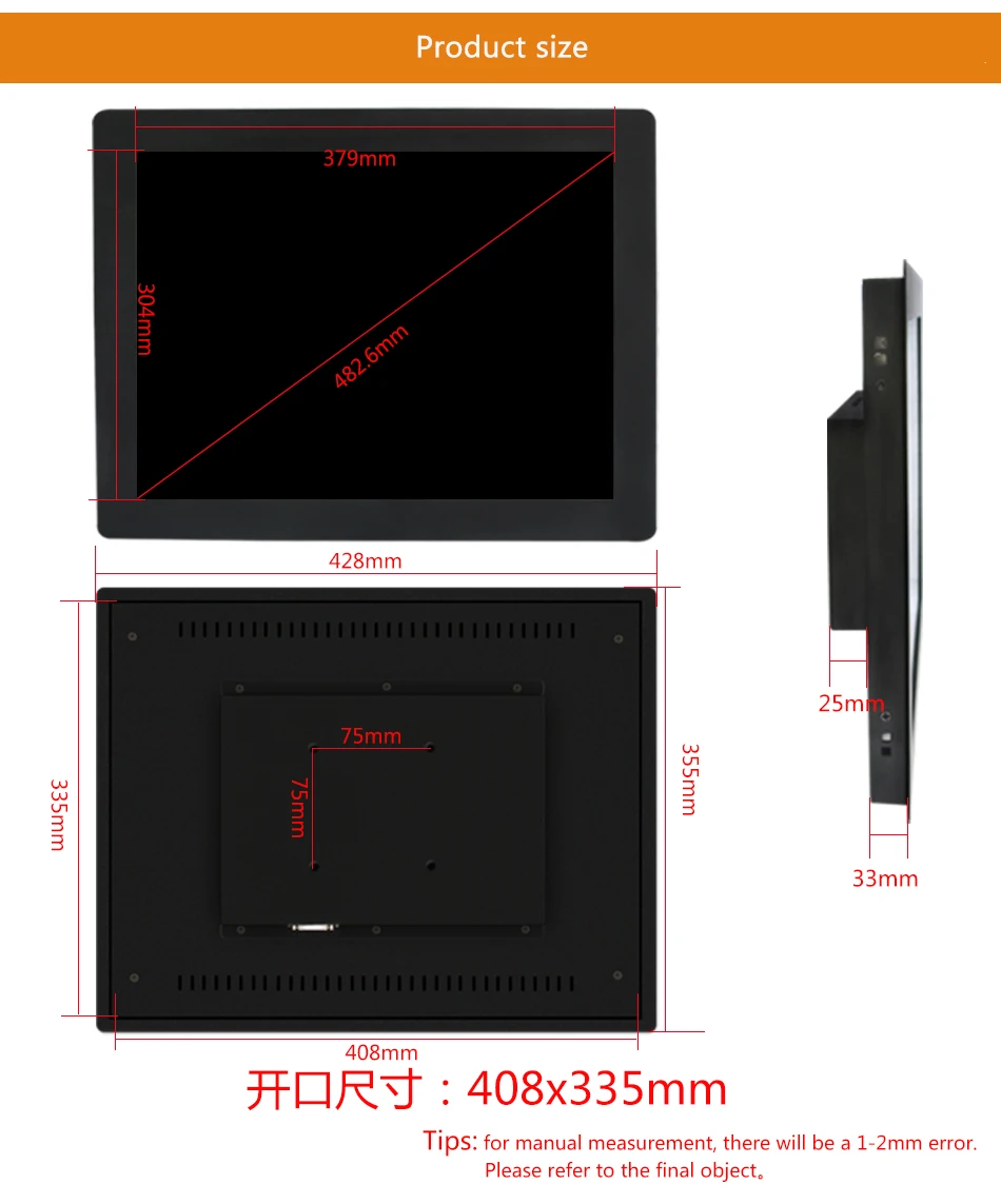 19 дюймов/19 "VGA/HDMI/ТВ/AV/USB Интерфейс гладить Рамки промышленных ЖК-Мониторы non-touch Экран квадратный Экран пряжки фиксируется Дисплей