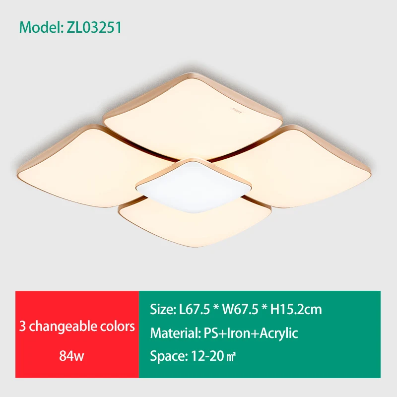 Светодиодный потолочный светильник, современные лампы, светильник для гостиной, светильник для спальни, столовой, кабинета, Домашний Светильник s - Body Color: ZL03251-84w L67W67