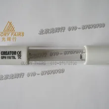 2 шт., kingrate GPH118T5L, 6 W UVC подогреть бактерицидные лампы, УФ 253.7nm 254nm, водный и воздушный поверхности, дезинфекция, 4 pin UV-C трубки