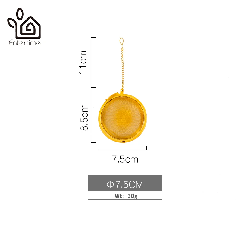 Энтертайм ситечко для чая из нержавеющей стали позолоченное ситечко для заварки чая с цепочкой и поддоном - Цвет: 7.5cm ball no tray
