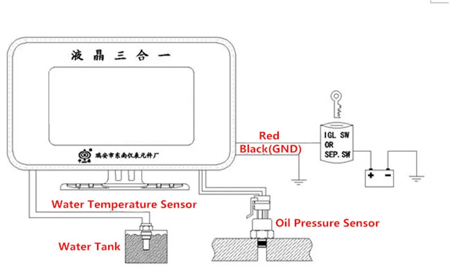 pressão de óleo de carro + voltímetro