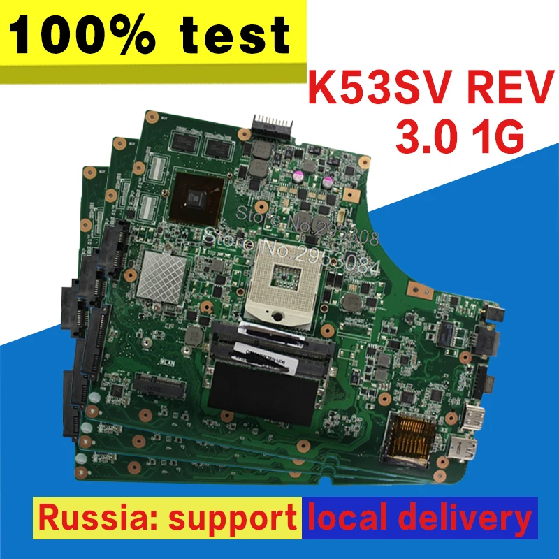 Asus P53E Notebook ASMedia USB 3.0 Driver UPDATE Asus P53E Notebook ASMedia USB 3.0 Driver for Windows Mac