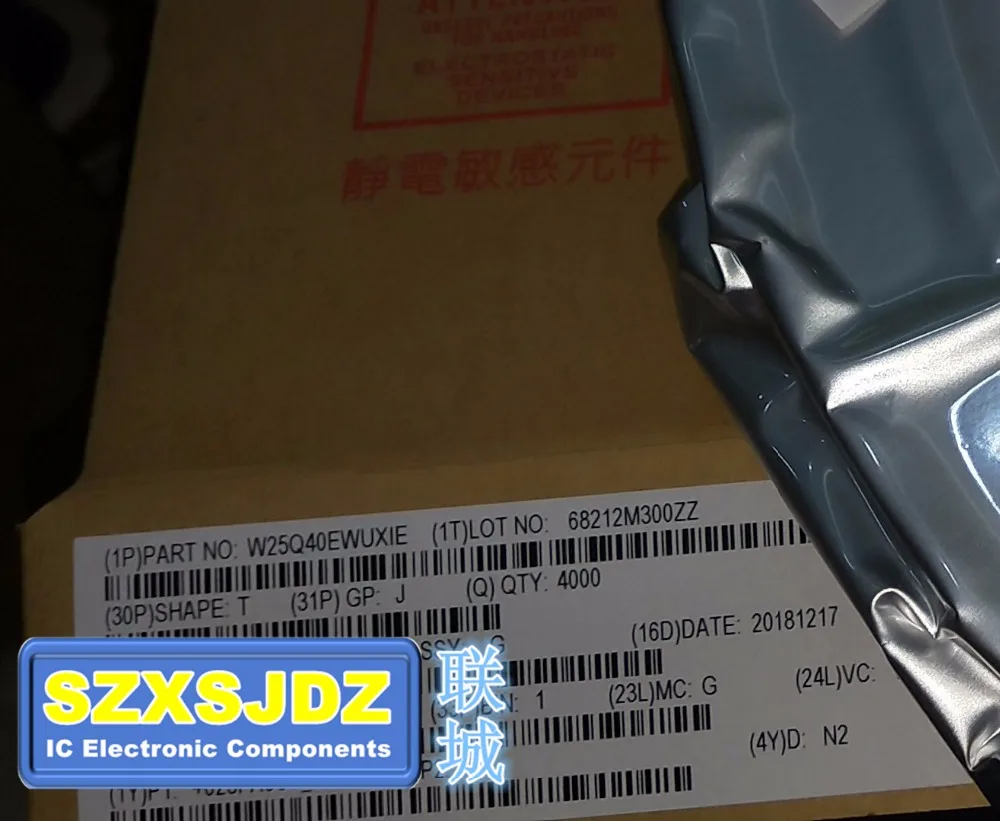 W25Q20EWUXIE 3