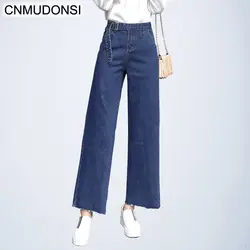 Женские джинсовые широкие джинсы с поясом Летние повседневные свободные брюки модные до щиколотки винтажные Женские Карманы Брюки низ