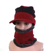 Зимние шапки вязаная шапка+ комбинезон зимние шапки для мужчин женский шерстяной шарф головные уборы, Балаклава шапка-Маска Вязаная Шапка