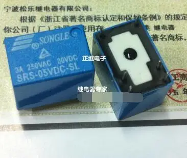 Реле SRS-05VDC-SL 6 футов 3A 250В 4100 | Обустройство дома