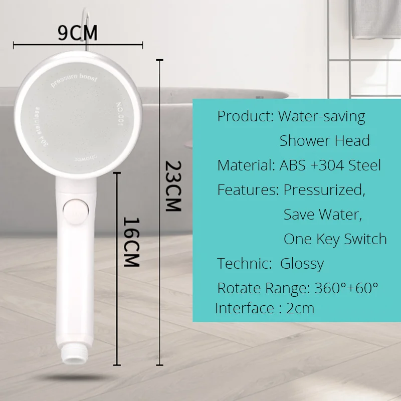 Поворотная душевая головка высокого давления под давлением ручной для экономии воды из нержавеющей стали панель с переключателем Форсунка для ванной