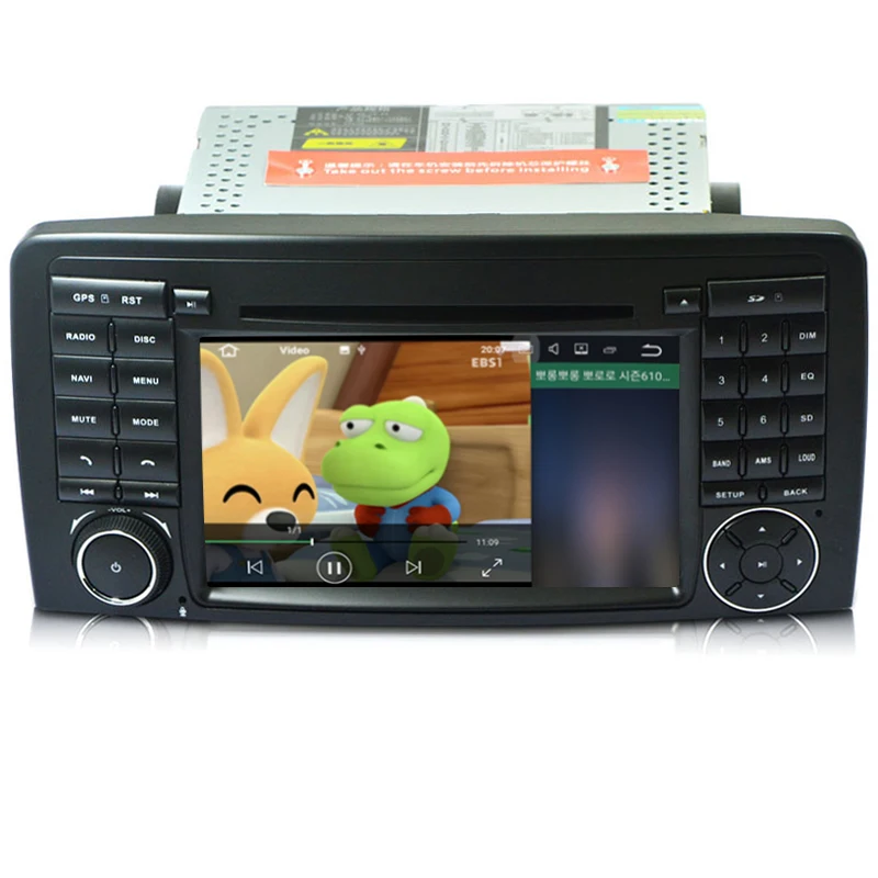 Discount 2G RAM Android 8.1 Car DVD GPS Navigation Radio For Mercedes Benz R Class W251 R300 R350 R63 Car radio stereo tape recorder 19