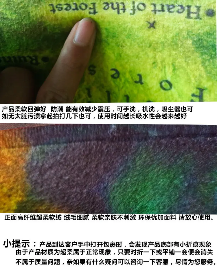 好的详情页中文2