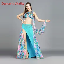 Комплект профессионального танца живота костюм 3 цвета бюстгальтер+ юбка+ талия цепь+ танец живота браслеты платье одежда