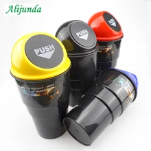 Автомобильный Стайлинг мусорное ведро для BMW Mercedes-Benz Cadillac xts SRX ats CTS/Renault Koleos fluenec Latitude