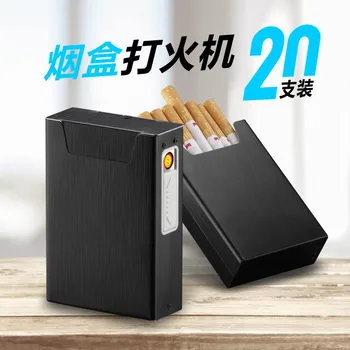 

New cigarette holder cigarette lighter box two in one USB windproof flameless electricpure electronic charging cigarette lighter