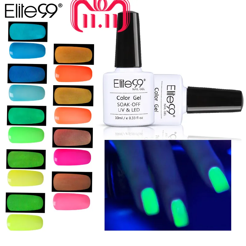 

Elite99 10ml Night Glow In Dark Nail Gel Polish Fluorescent Luminous Nail Polish Lacquer 24 Candy Colors Nail Art Paint Design