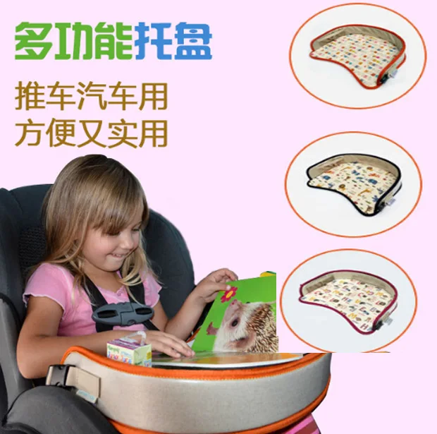 

Car Seat Tray Baby Stroller Toy Tray Game Tray Baby Stroller Accessories