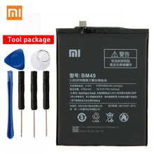 Xiao mi BM49 аккумулятор высокой емкости для телефона Xiaomi mi Max BM49 4760 мАч