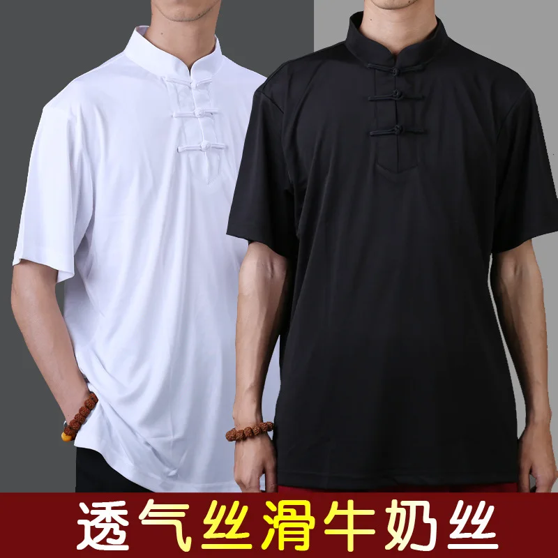 Летняя Китайская одежда для мужчин, топы с коротким рукавом, рубашка, шаолиньские боевые искусства, рубашка, гладкий молочный шелк, тонкая утренняя одежда для упражнений