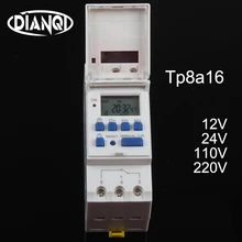 Таймер din направляющий цифровой TP8A16 недельный программируемый электронный реле времени с микрокомпьютером 220V 230V 6A-30A 12V AC колокольчик