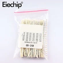 36 значения 1pF-10uF электронный комплект конденсаторов 1206 SMD Керамика набор различных конденсаторов 22PF 47PF 22NF 100NF 2,2 мкФ 4,7 мкФ конденсаторы