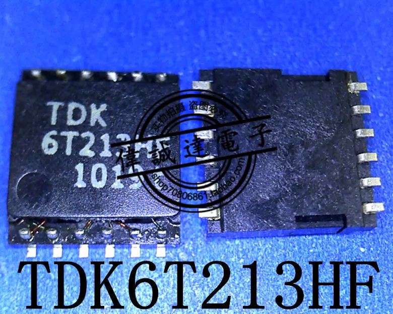 10 шт. TDK 6T213HF TDK6T213HF SOP12 Новый | Обустройство дома