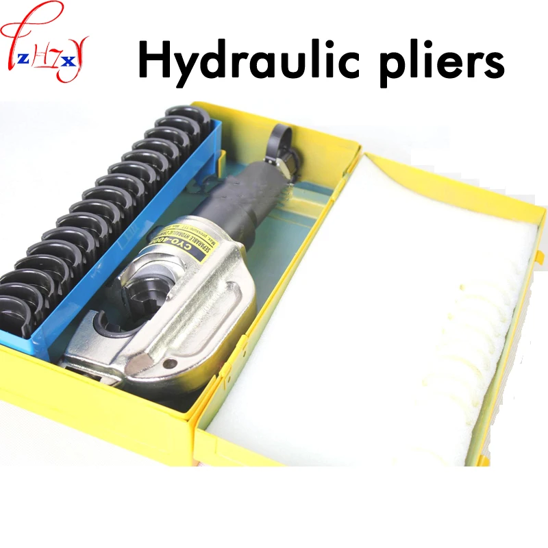 

Hydraulic pressure tongs CYO-400B portable pressure line hydraulic tongs crimping head 16-400mm2 hydraulic tools 1pc
