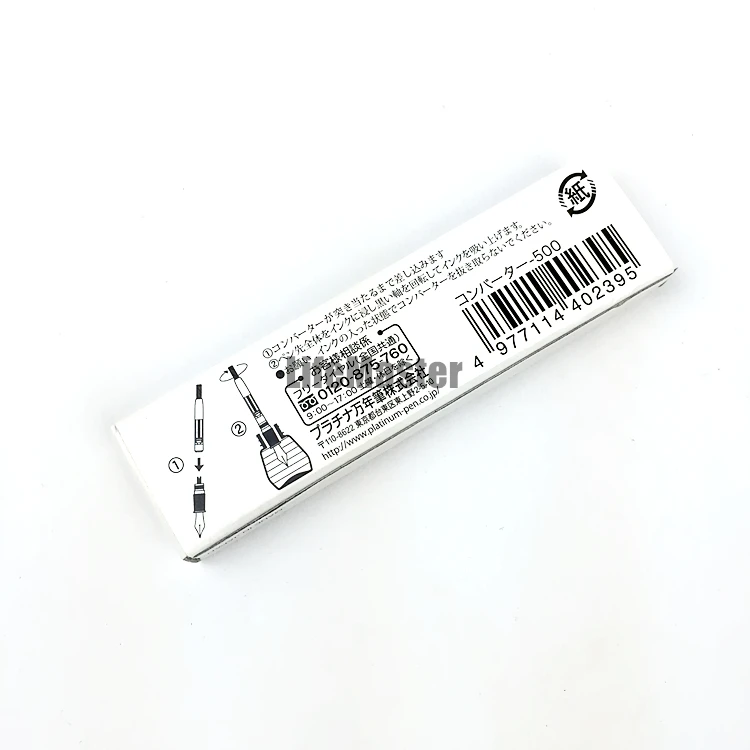 LifeMaster Платиновые Чернила Конвертер для авторучки ручка аксессуар Япония канцелярские принадлежности для письма