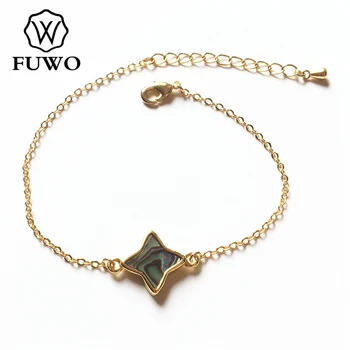 

FUWO Fashion Seashell Four Pointed Star Bracelet With Gold Filled Chain Pink/White/Black/Abalone Shell Bracelet Jewelry BR520