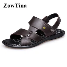 Мужские летние сандалии из коричневой кожи; черные модные пляжные сандалии на плоской подошве в римском стиле; пляжные шлепанцы; большие размеры 46