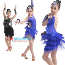 Детский костюм для латинских танцев, сексуальный костюм с кисточками, детский конкурс латиноамериканских танцев, платья черного и темно-синего цвета, Детские платья для танцев
