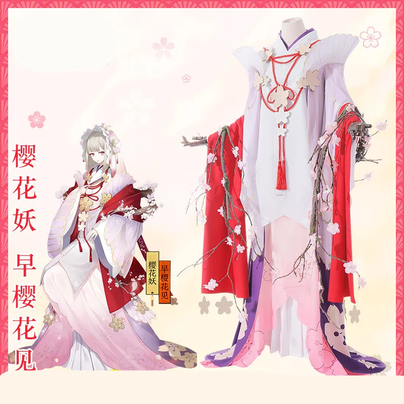 Sakura Onmyoji косплэй костюм Сакура кимоно платье костюмы на Хэллоуин для женщин