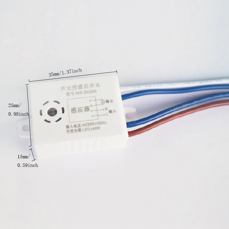 Urijk 220V 50Hz светодиодный звуковой переключатель Датчик энергии лампа с голосовым управлением переключатель акустического датчика