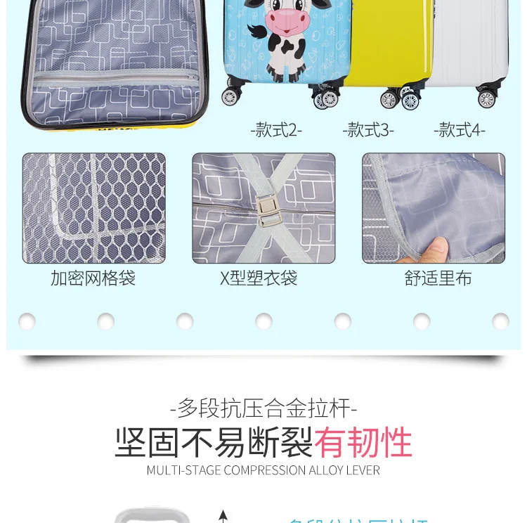 ZYJ Customizable Girls Boys Travel Trolley Luggage kids Cute Alloy Rolling Airplane Suitcase Trunk 18 inch Luggage (3)