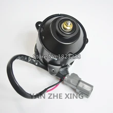 Вентилятор охлаждения двигателя для HONDA ACCORD 2003-2007 CM4/5 CR-V 2002-2011 RD/RE ODYSSEY 2005-2008 RB1 2.0L 2.4L 19030-RAA-A01