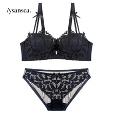 YSANSCA женский цельный бюстгальтер без косточек, удобный бюстгальтер без бретелек, топ-труба, сексуальное кружевное белье, нижнее белье