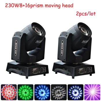 

Tax paid 2pcs low noise 16+8 prism 6 glasses gobo 230W 7R sharp beam moving head light smooth scan