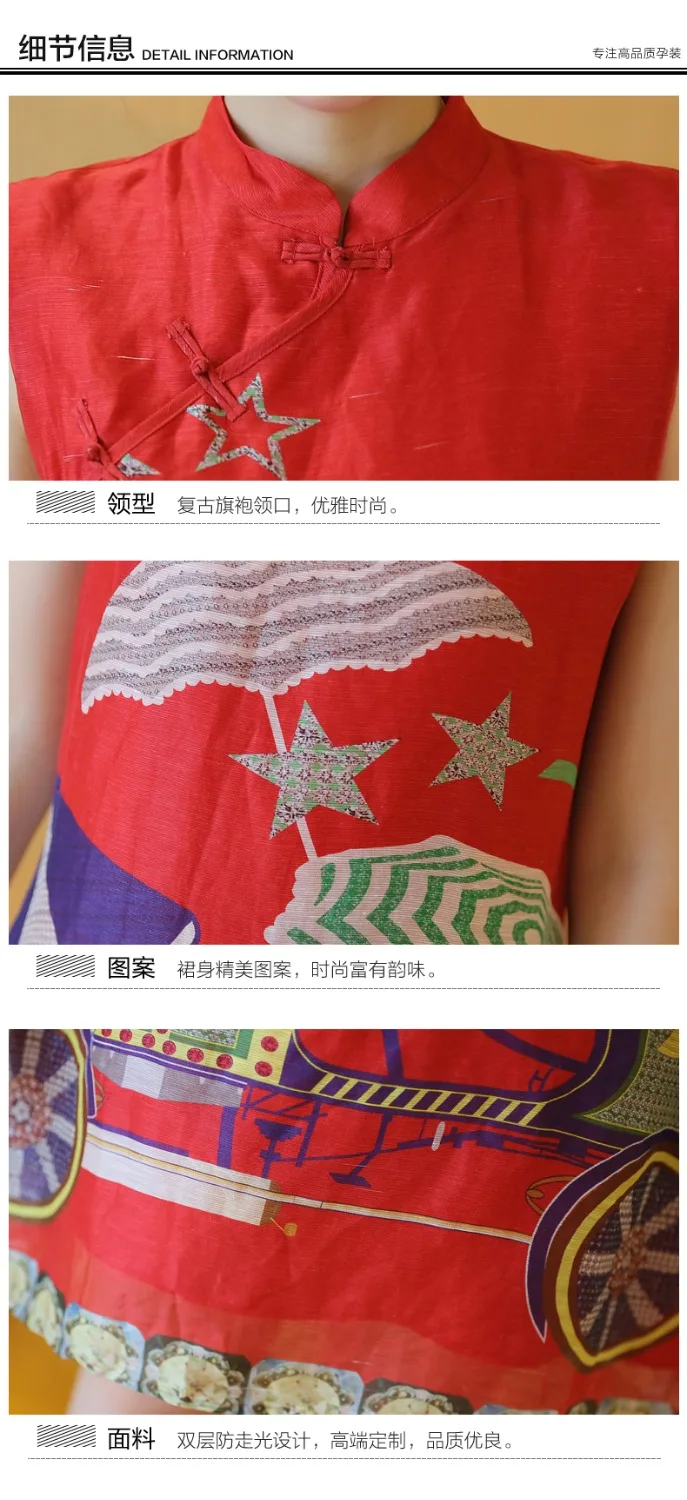 Lsylzl 2018 новый Cheongsam Платье женское платье без рукавов с воротником стойкой и