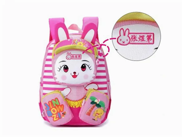 Customized Kids Name stickers Embroidery Iron Sewn on cloth patches - 4