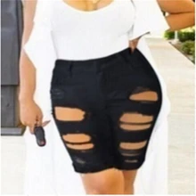 Женская обувь укороченные джинсовые брюки женские с высокой талией Рваные джинсовые шорты c эффектом поношенности белый сексуальные повседневные вещи короткие летние брюки