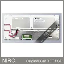 Автомобиль TFT ЖК-мониторы Дисплей Панель lq088h9dr01u для b m w 7 серии