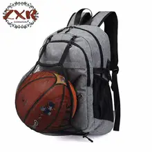 Мода рюкзак Для мужчин путешествовать для подростка майка для мальчиков ПАКЕТ сетчатый мешок мужской выходные Путешествия большая вместительность, стиль унисекс