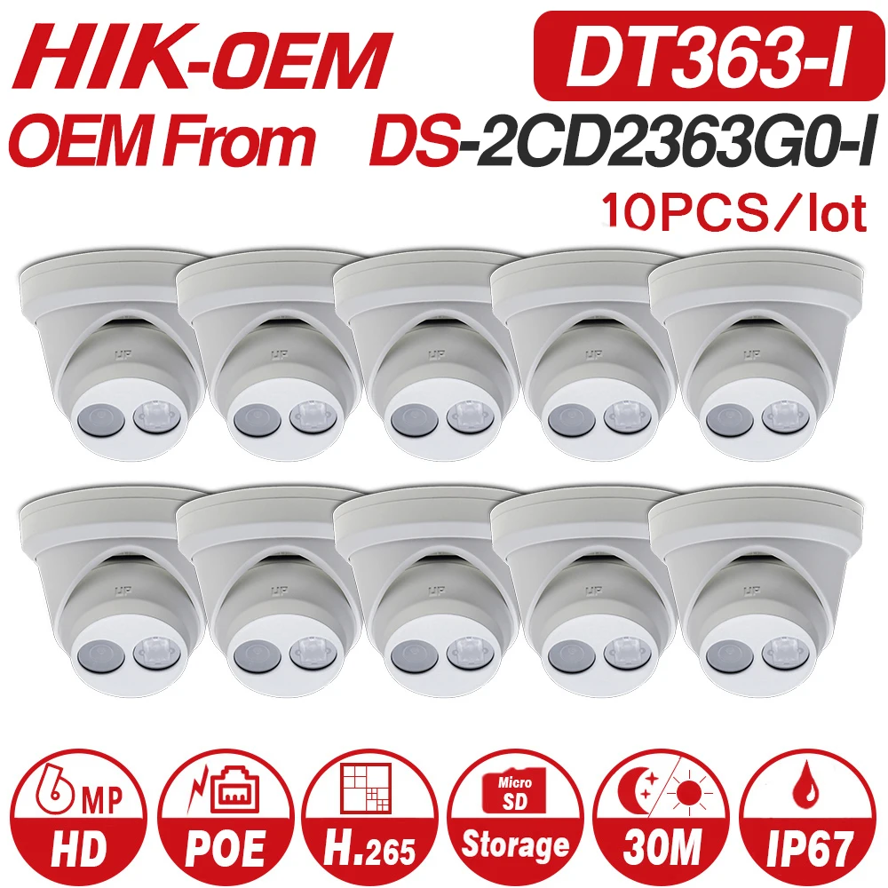 

Pre-sale Hikvision OEM IPC DT363-I (OEM from DS-2CD2363G0-I) H.265 Face Detect Turret IP Camera Security SD Card Slot 10pcs/lot