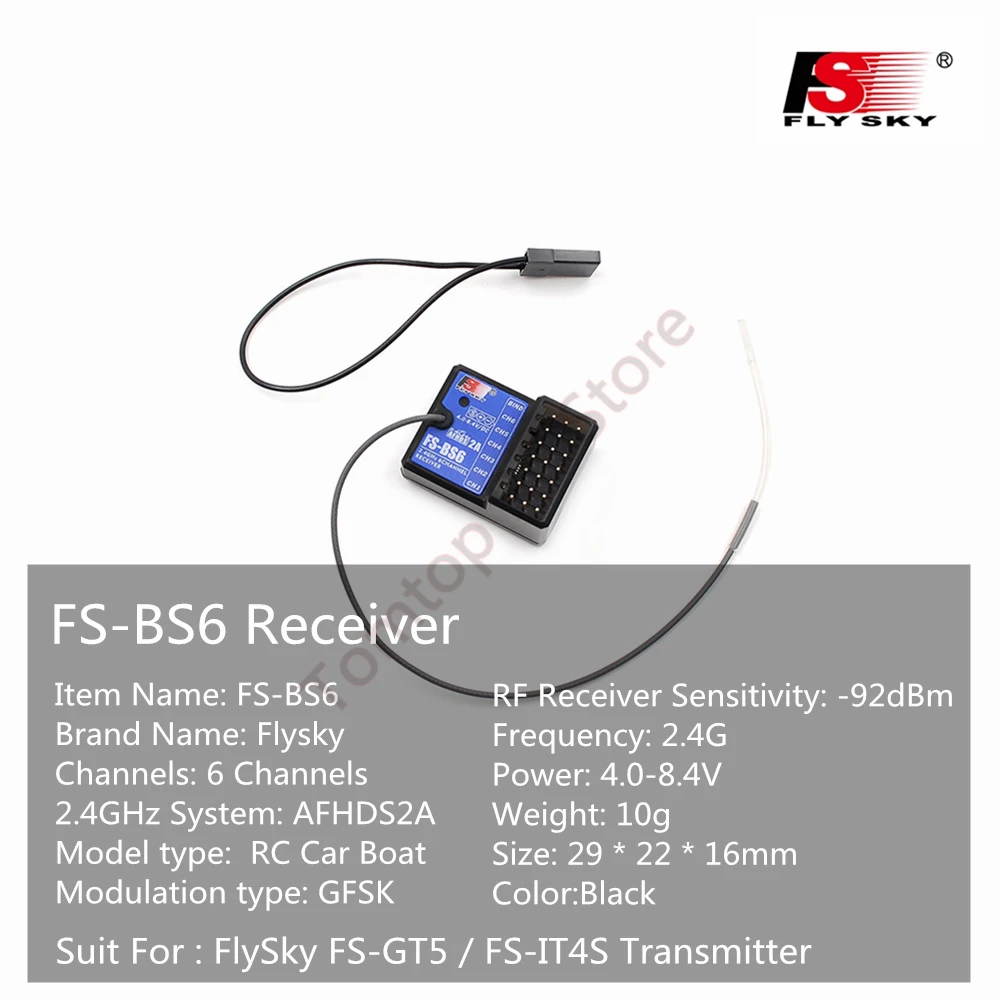 FS-BS6 RX