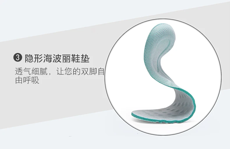790_14