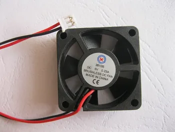

2 Pcs Brushless DC Cooling Fan 5 Blade 3510S 5V 35x35x10mm