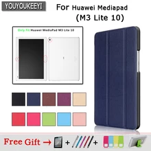 Three fold magnetic bracket Cover Case for Huawei MediaPad M3 Lite 10 Protective Cover Case for BAH-W09 BAH-AL00 101 Tablet