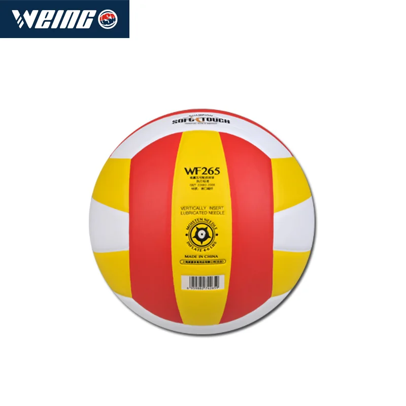 حار بيع 2018 weing WF-225 لينة ستوكات pu حجم 5 # الطائرة