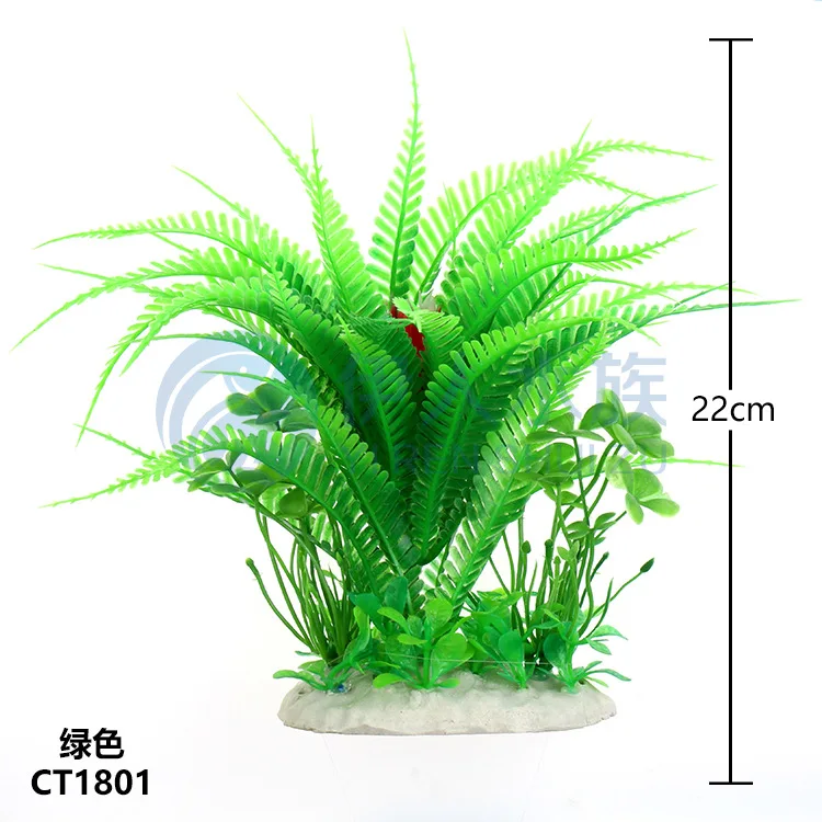 5pcs/lot * Wholesale aquarium supplies fish tank aquarium landscaping simulation water plants Coconut leaf CT18/CT20/CT12