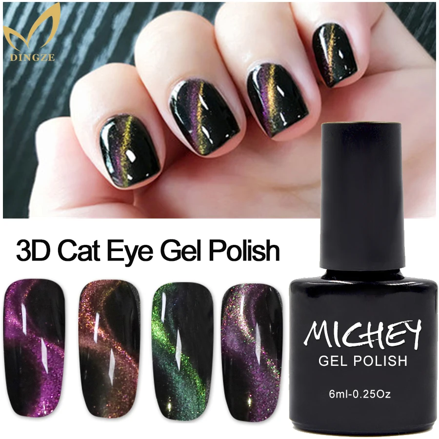 MICHEY Magic Gel Polish 3D Cat Eye Gel Nail Polish Gel Lab