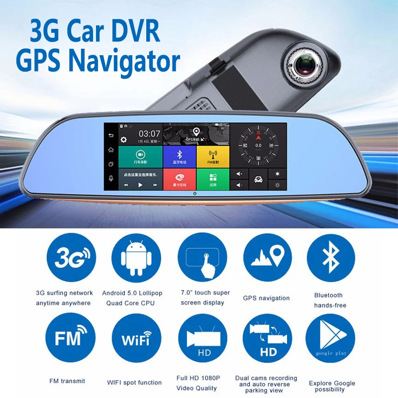 Автомобильный видеорегистратор с GPS навигацией Android 3G Wifi 7 дюймов Full HD 1080P двумя